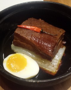 Apple-Smoked Pork Belly