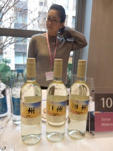 Koshu - the grape variety from Japan that's not in the UK